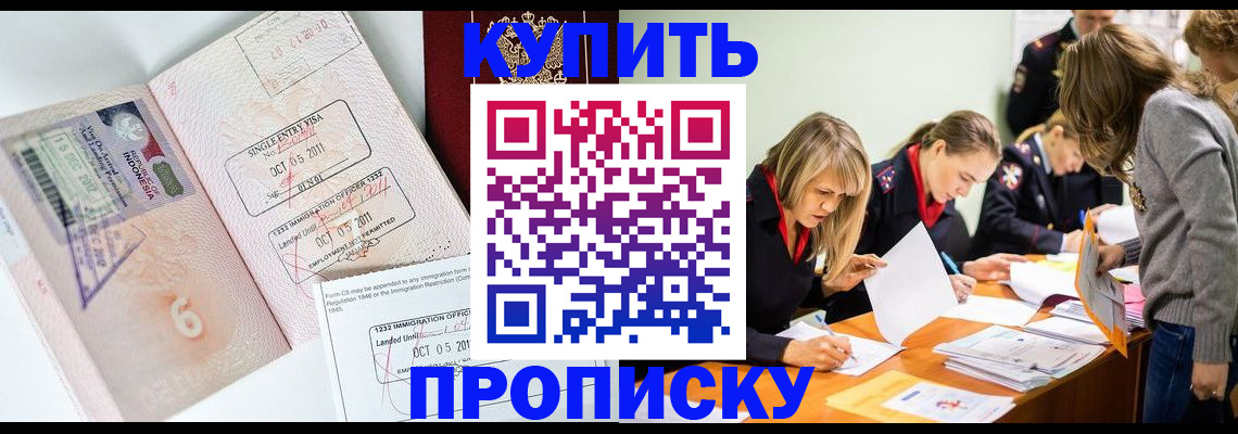 форма 3 в Краснодаре